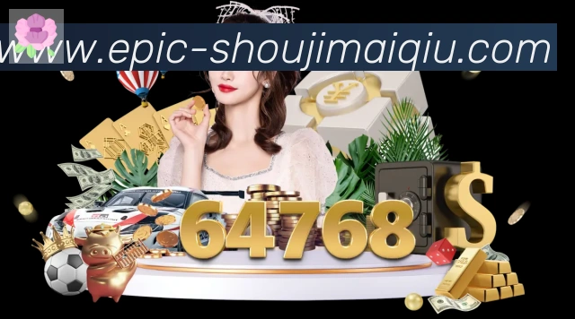 App 展示图