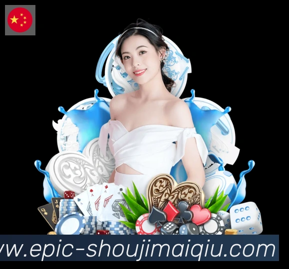 多媒体互动体验